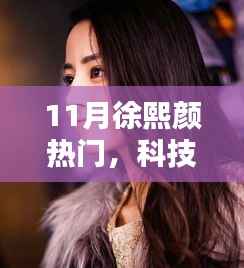 仓储物流园 第496页