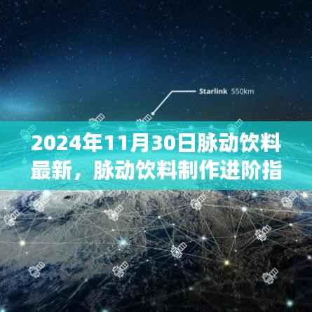 米念PARK仓储物流园 第486页