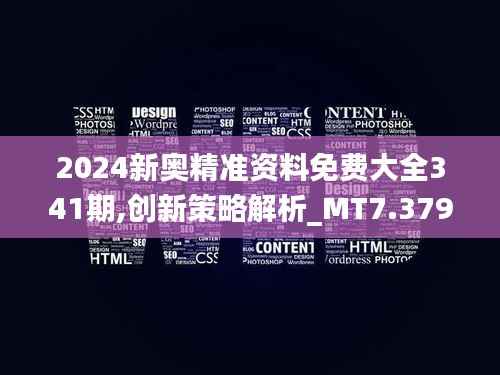 淡妆浓抹 第4页