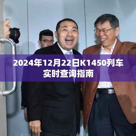 米念PARK仓储物流园 第264页