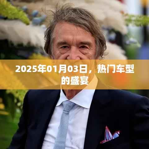 米念PARK仓储物流园 第212页