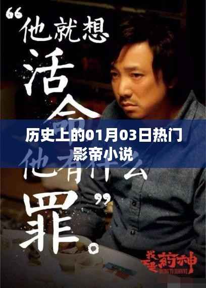 公司概况 第207页