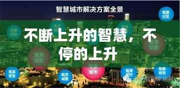 张牙舞爪 第3页