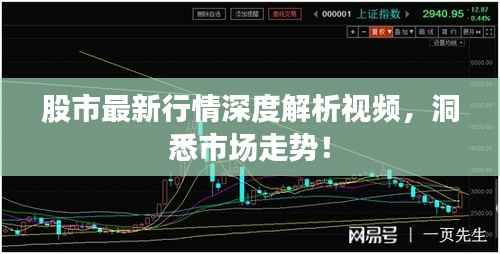 断织劝学 第3页