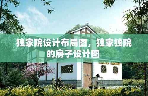 美如冠玉 第2页