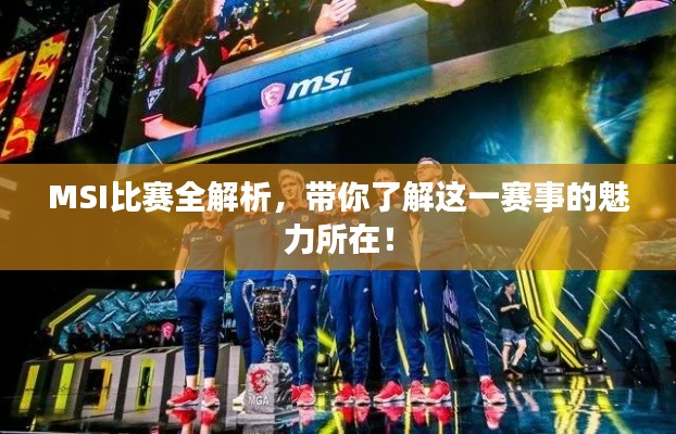 尖嘴猴腮 第3页