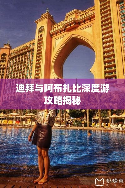 成功案例 第143页