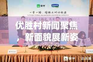 一本正经 第2页