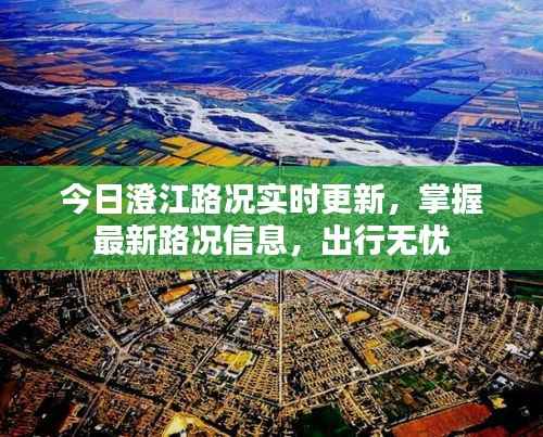 束手就擒 第2页