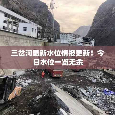 米念PARK仓储物流园 第128页