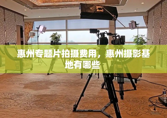 天各一方 第2页