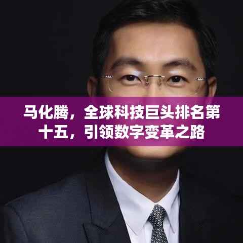 螓首蛾眉 第2页